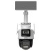 Камера відеоспостереження Dahua DH-IPC-PTS2649C-3E3Z-4GB20