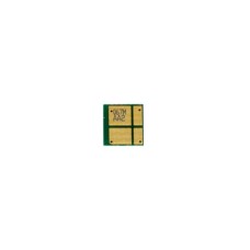 Чип для картриджа Canon 067 1,25K M Everprint (CHIP-CAN-067-M)