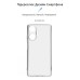 Чохол до мобільного телефона Armorstandart Air Series Realme C55 Camera cover Transparent (ARM69482)