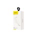 Зарядний пристрій Baseus Home Charger White (CCALL-BX02)