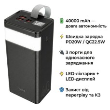 Батарея універсальна HOCO 40000mAh Powermaster PD/20W, QC/22.5W, Lamp, Black (J86 / 714737)