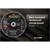 Круг відрізний Alloid Pro, алмазний, сегментний, ультратонкий, 230мм (DS-22230)