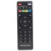 Медіаплеєр iNeXT TV5 MEGOGO BOX 2