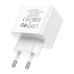 Зарядний пристрій BOROFONE BAS13A Erudite USB-C PD20W White (6941991104862)