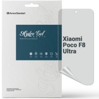 Плівка захисна Armorstandart hydrogel Matte Xiaomi Poco F8 Ultra (ARM89258)