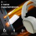 Навушники Ajazz AHM09 MAX 3-Mode Gray/White (AHM09-MAX-GW)