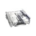 Посудомийна машина Siemens SN87TX02CE