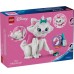 Конструктор LEGO Disney Classic Коти-аристократи Чарівна Марі (43286)