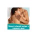 Дитячі вологі серветки Pampers Aqua Soft Touch 9x48 шт (432 шт) (8006530140010)