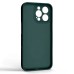 Чохол до мобільного телефона Armorstandart Icon Ring Apple iPhone 14 Pro Max Dark Green (ARM68724)