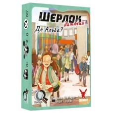 Настільна гра Geekach Games Шерлок дитячий. Де Альба? (Sherlock Junior: Alba) (укр.) (GKCH0258)