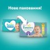 Підгузки Pampers Active Baby Maxi Розмір 4 (9-14 кг) 76 шт (8001090949615)