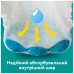 Підгузки Pampers Active Baby Maxi Розмір 4 (9-14 кг) 76 шт (8001090949615)