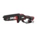 Ланцюгова пила Skil SKIL 0512 CA Li-Ion 20V, акумуляторна безщіткова, 2x2.5Ah (GS1E0512CA+BC1E3110A)