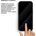 Скло захисне Lunatik Premium Tempered Glass 3D Full Cover Black for iPhone 14 (1195281)