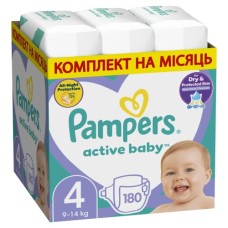 Підгузки Pampers Active Baby Maxi Розмір 4 (9-14 кг), 180 шт. (8006540032725)