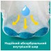 Підгузки Pampers Active Baby Maxi Розмір 4 (9-14 кг), 180 шт. (8006540032725)