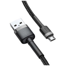 Дата кабель USB 2.0 AM to Micro 5P 2.0m 1.5A grey-black Baseus (CAMKLF-CG1)