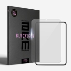 Скло захисне Armorstandart Supreme Black Icon Apple iPad mini 2024 / mini 6 (ARM81846)