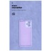 Чохол до мобільного телефона Armorstandart ICON Case Motorola G14 Camera cover Lavender (ARM70476)