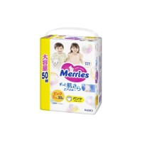 Підгузки Merries Трусики Ultra Jumbo XL 12-22 кг 50 шт (4901301425928)