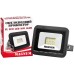 Прожектор MAGNUM FL ECO LED 10Вт slim 6500К IP65 (90011658)