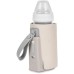 Підігрівач Lionelo Thermup GO PLUS BEIGE SAND (LOC-THERMUP GO PLUS BEIGE SAND)