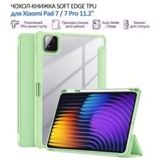 Чохол до планшета BeCover Soft Edge TPU Xiaomi Pad 7 / 7 Pro 11.2" Green (715541)