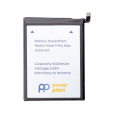 Акумуляторна батарея PowerPlant Xiaomi Redmi Note 9 Pro Max (BN52) 5020mAh (SM220373)