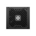 Блок живлення Enermax 1200W Revolution ATX 3.1 (ERS1200EWT-V2)