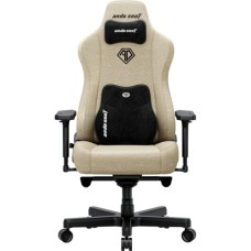 Крісло ігрове AndaSeat Kaiser 3E Fabric XL Beige (AD23YC-XL-09-I-CF-I01)
