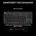 Клавіатура Logitech G PRO X TKL Rapid Linear USB UA Black (920-013233)