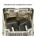 Мультипіч Tefal Easy Fry Crispy Stack (EY7528E0)