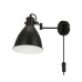 Бра Candellux 21-85238 Espera (21-85238)