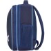 Рюкзак шкільний Bagland Turtle 1352 Чорнильний 17 л (736919172)