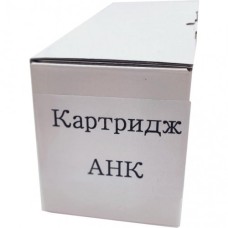 Картридж AHK Oki C5650/5750 43865708/43865740 Black (3203443)