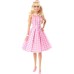 Лялька Barbie колекційна Perfect Day (HPJ96)