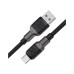 Дата кабель USB 2.0 AM to USB-C 1.2m 3.0A silicone braid Acefast (6974316283126)