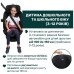 Автокрісло Chicco EverOne i-Size ( 0+/1/2/3) сіре (87148.73)