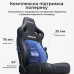 Крісло ігрове Anda Seat Kaiser 4 V2 PVC Size XL Maroon (AD12YDDC-XLL-20-A-PV/C-03)