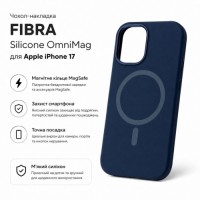 Чохол до мобільного телефона BeCover FIBRA Silicone OmniMag Apple iPhone 17 Deep Blue (716198)