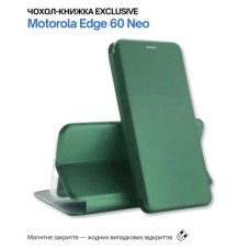 Чохол до мобільного телефона BeCover Exclusive Motorola Edge 60 Neo Dark Green (715017)