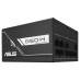 Блок живлення ASUS 850W Prime (90YE00U2-B0NA00)