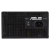 Блок живлення ASUS 850W Prime (90YE00U2-B0NA00)