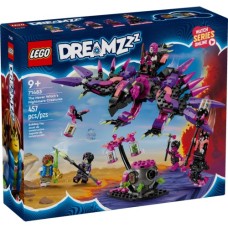 Конструктор LEGO DREAMZzz Кошмарні істоти Невідьми (71483)