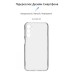 Чохол до мобільного телефона Armorstandart Air Series Samsung A34 5G (A346) Camera Cover Transparent (ARM72376)