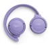 Навушники JBL Tune 520BT Purple (JBLT520BTPUREU)