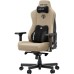 Крісло ігрове Anda Seat Kaiser 3E Fabric XL Dark Beige (AD23YC-XL-09-H-CF-H01)