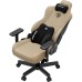 Крісло ігрове Anda Seat Kaiser 3E Fabric XL Dark Beige (AD23YC-XL-09-H-CF-H01)