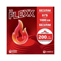 Стартовий пакет Vodafone FLEXX GO (VFUIPRP10100001__S / VFUIPRP10100004__S)